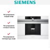 Кофемашина Siemens CT636LEW1