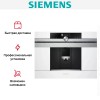 Кофемашина Siemens CT636LEW1