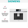 Встраиваемая кофемашина Siemens CT718L1W0