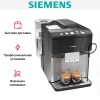 Кофемашина Siemens TP507R04