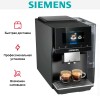 Кофемашина Siemens TP703R09