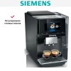 Кофемашина Siemens TP707R06