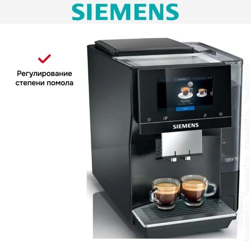 Кофемашина Siemens TP707R06