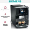 Кофемашина Siemens TP707R06