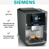Кофемашина Siemens TP715GB1