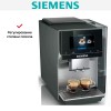 Кофемашина Siemens TP715GB1