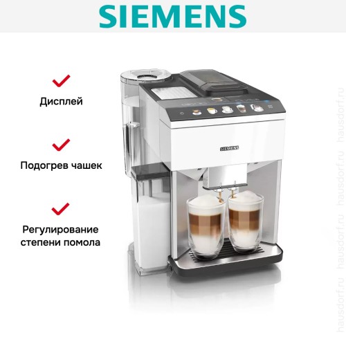 Кофемашина Siemens TQ507R02