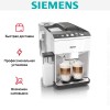 Кофемашина Siemens TQ507R02