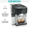 Кофемашина Siemens TQ513GB1