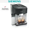 Кофемашина Siemens TQ513GB1