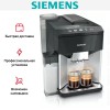 Кофемашина Siemens TQ513GB1