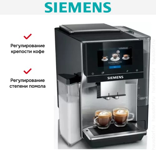 Кофемашина Siemens TQ717GB3