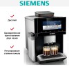 Кофемашина Siemens TQ905DF9