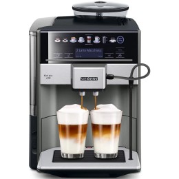 Кофемашина Siemens TE655203RWEQ