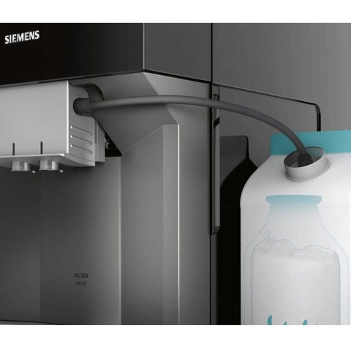 Кофемашина Siemens TP507R04