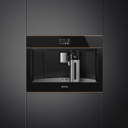 Встраиваемая автоматическая кофемашина Smeg CMS4604NR