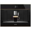 Встраиваемая автоматическая кофемашина Smeg CMS4604NR
