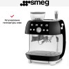 Эспрессо-кофемашина Smeg EGF03BLEU