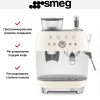 Эспрессо-кофемашина Smeg EGF03CREU