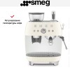Эспрессо-кофемашина Smeg EGF03CREU