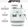 Эспрессо-кофемашина Smeg EGF03PGEU