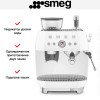 Эспрессо-кофемашина Smeg EGF03WHEU