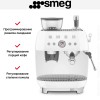 Эспрессо-кофемашина Smeg EGF03WHEU
