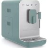 Кофемашина Smeg BCC12EGMEU