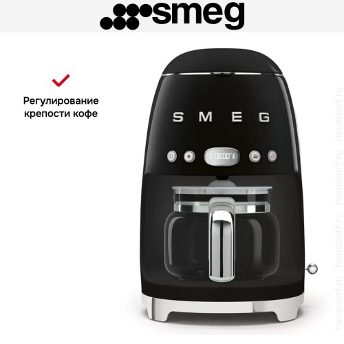 Капельная кофеварка Smeg DCF02BLEU