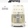 Капельная кофеварка Smeg DCF02CREU