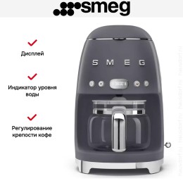 Капельная кофеварка Smeg DCF02GREU