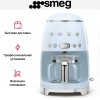 Капельная кофеварка Smeg DCF02PBEU