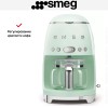 Капельная кофеварка Smeg DCF02PGEU