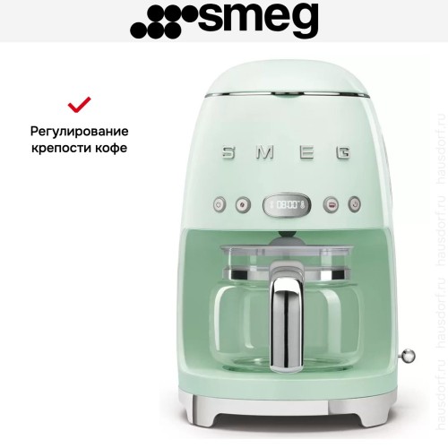 Капельная кофеварка Smeg DCF02PGEU