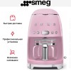 Капельная кофеварка Smeg DCF02PKEU