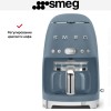 Капельная кофеварка Smeg DCF02SBMEU