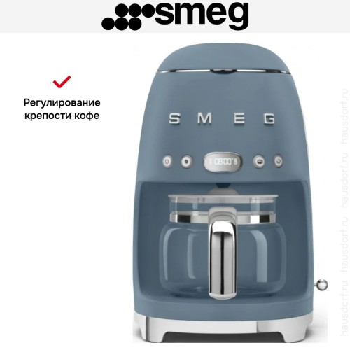 Капельная кофеварка Smeg DCF02SBMEU