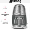 Капельная кофеварка Smeg DCF02SSEU