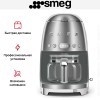 Капельная кофеварка Smeg DCF02SSEU