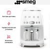Капельная кофеварка Smeg DCF02WHEU