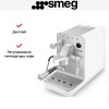 Кофемашина-эспрессо Smeg EMC02WHMEU