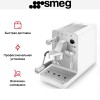Кофемашина-эспрессо Smeg EMC02WHMEU
