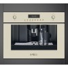 Встраиваемая кофемашина Smeg CMS8451P