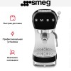 Кофемашина Smeg ECF02BLEU