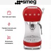 Кофемашина Smeg ECF02RDEU
