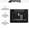 Встраиваемая кофемашина Smeg CMS4104B3RU
