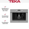 Встраиваемая кофемашина Teka CLC 855 GM STEAM GREY