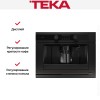 Встраиваемая кофемашина Teka CLC 85-G1 GM MATT BLACK