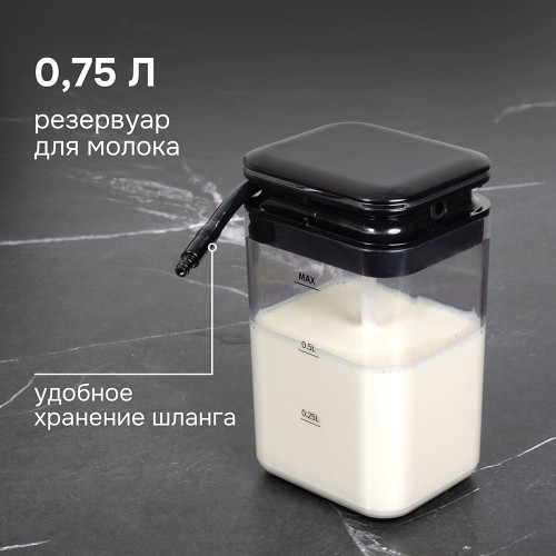 Кофемашина Zigmund & Shtain ZACM-2000