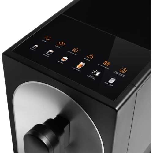 Кофемашина Zigmund Shtain ZACM-2100